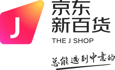 京东零售时尚居家业务全面升级 将打造全渠道业态“京东新百货”